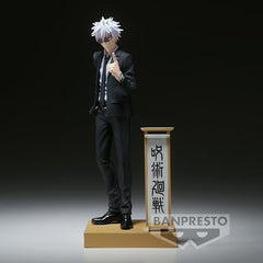 MAOKEI - Jujutsu Kaisen Satoru Gojo Suit Style Pose Figure -