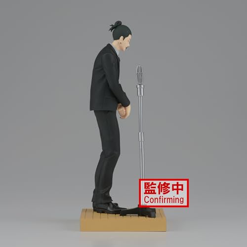 MAOKEI - Jujutsu Kaisen Suguru Geto Suit Style Figure -