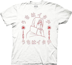 MAOKEI - Naruto Shippuden Itachi Uchiha Sharingan Kanji Shirt - B0B338V6CK-4