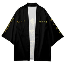 MAOKEI - Tokyo Revenge Toman Gang Special Cosplay - 1005002928611051-style6-XS-Other-Russian Federation