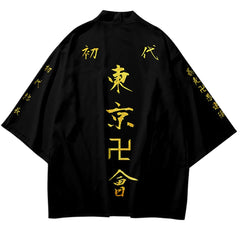 MAOKEI - Tokyo Revenge Toman Gang Special Cosplay - 1005002928611051-style6-XS-Other-Russian Federation