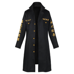 MAOKEI - Tokyo Revengers Mickey Cosplay Costume - 1005003665546200-Captain 5Team-XS-Senju Kawaragi