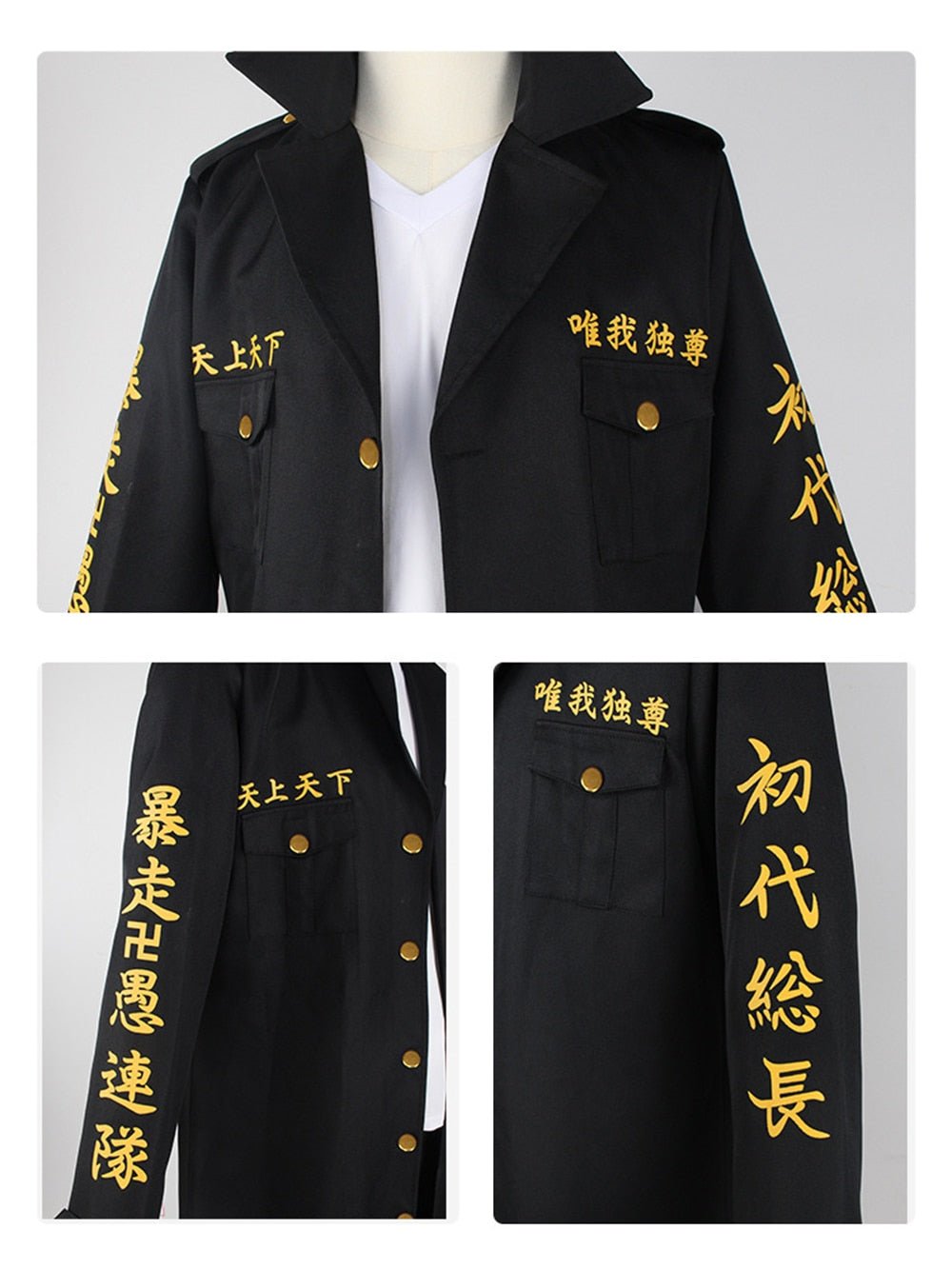 MAOKEI - Tokyo Revengers Mickey Cosplay Costume - 1005003665546200-Captain 5Team-XS-Senju Kawaragi