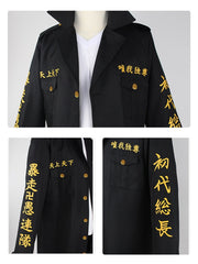 MAOKEI - Tokyo Revengers Mickey Cosplay Costume - 1005003665546200-Captain 5Team-XS-Senju Kawaragi