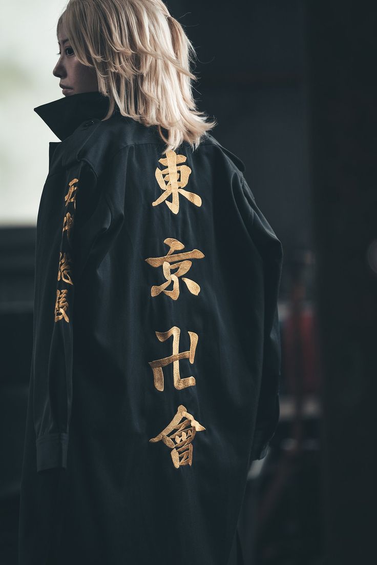 MAOKEI - Tokyo Revengers Mickey Cosplay Costume - 1005003665546200-Captain 5Team-XS-Senju Kawaragi