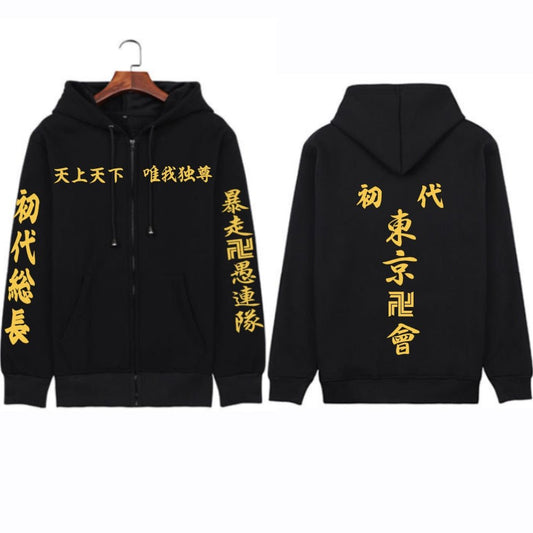 MAOKEI - Tokyo Revengers Mikey Toman Epic Hoodie - 1005003499959674-Black-M