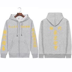 MAOKEI - Tokyo Revengers Mikey Toman Epic Hoodie - 1005003499959674-Gray-M
