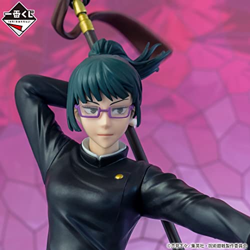 MAOKEI - Jujutsu Kaisen Maki Zen'in Spear Attack Figure -