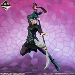 MAOKEI - Jujutsu Kaisen Maki Zen'in Spear Attack Figure -