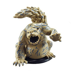 MAOKEI - Naruto Shippuden Shukaku Rage Beast Figure -